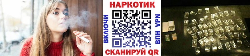 Купить закладку Канабис  Меф мяу мяу  APVP  ГАШИШ  Cocaine  Карабаш