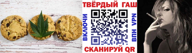 Canna-Cookies конопля  Купить где  Карабаш 