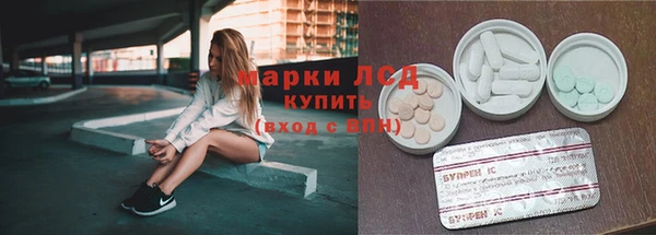 кокаин колумбия Заволжск