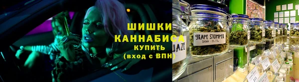твердый Заволжье