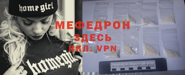 кокаин колумбия Заволжск