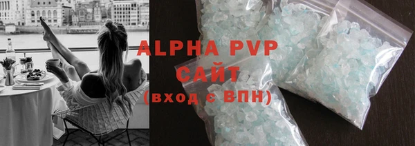 кокаин колумбия Заволжск