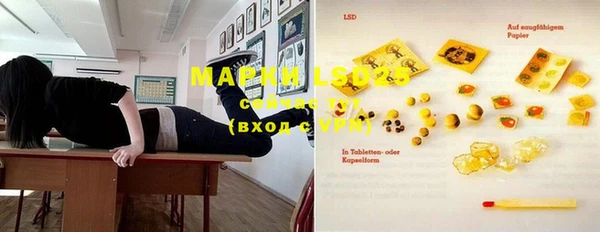 кокаин колумбия Заволжск