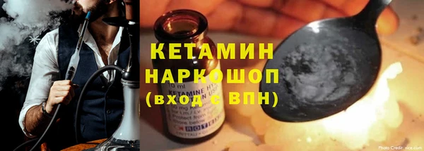 кокаин колумбия Заволжск