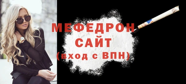 не бодяженный Зеленодольск