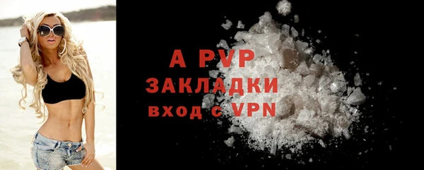 кокаин колумбия Заволжск