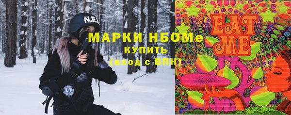 кокаин колумбия Заволжск