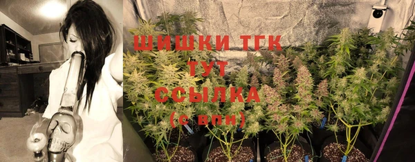 кокаин колумбия Заволжск