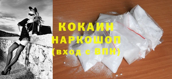 экстази Заводоуковск