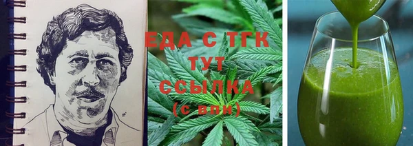 кокаин колумбия Заволжск