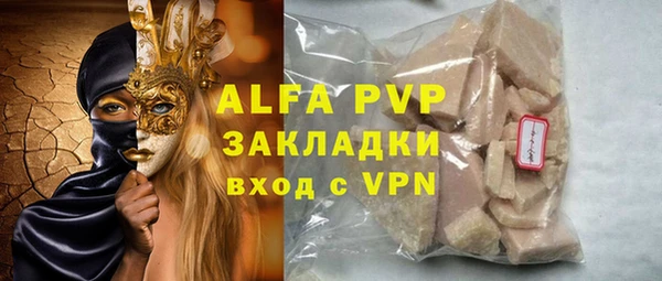 кокаин колумбия Заволжск