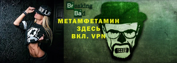 экстази Заводоуковск