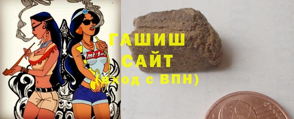 кокаин колумбия Заволжск