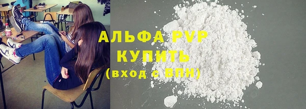 кокаин колумбия Заволжск