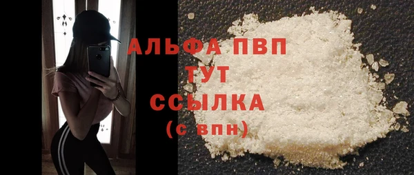 кокаин колумбия Заволжск