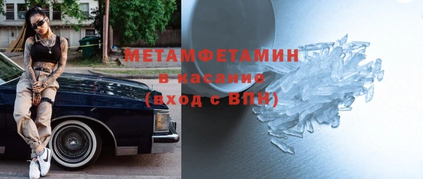 каннабис Зерноград