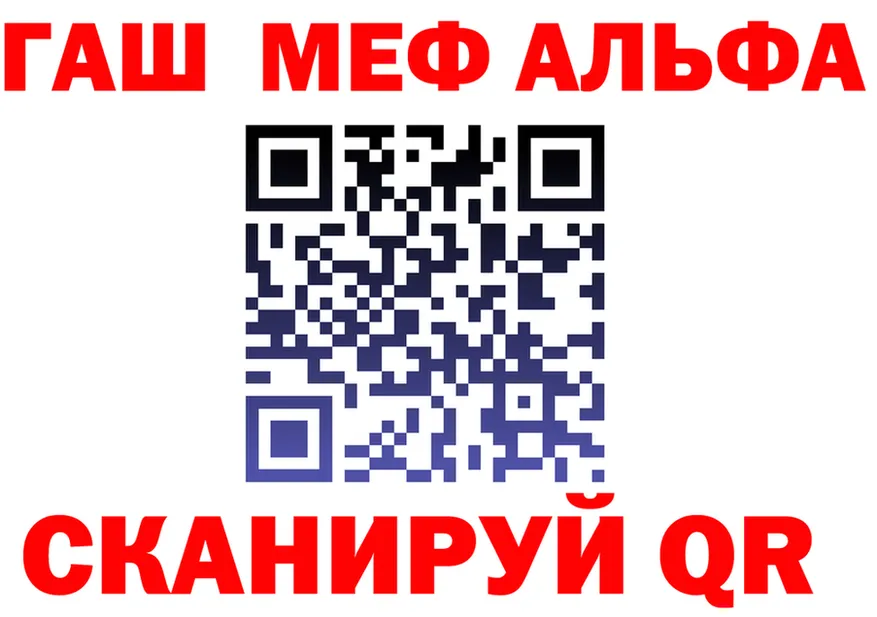 A PVP СК КРИС зеркало мориарти kraken Карабаш